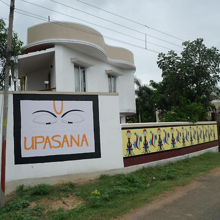 Upasana Eco Resort 博尔普尔 外观 照片
